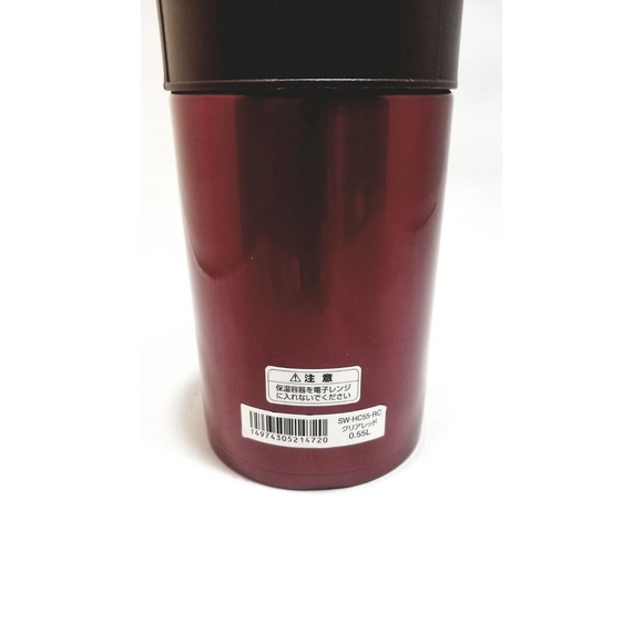 Zojirushi Stainless Food Jar 550ml Cooking Thermo Soup SW-HC55 RED Please Read - Picture 3 of 11